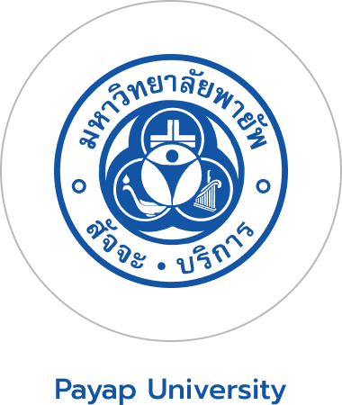 Payap University Logo