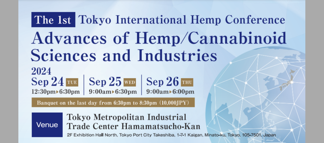 1st-tokyo-international-hemp-conference